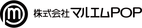 株式会社マルエムＰＯＰ